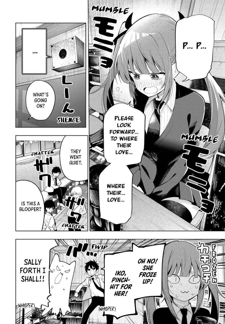 Mayonaka Heart Tune Chapter 66 image 03